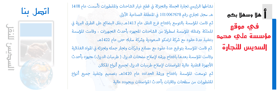 ���� ���